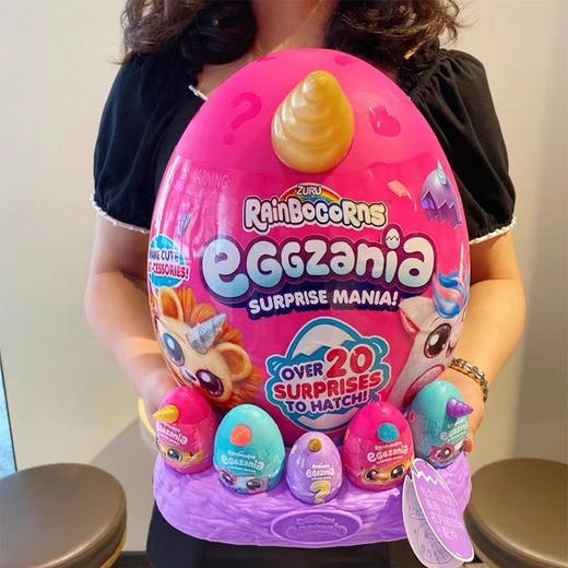 【ZURU】 云波独角兽魔法蛋之 抱抱星球 商品图0