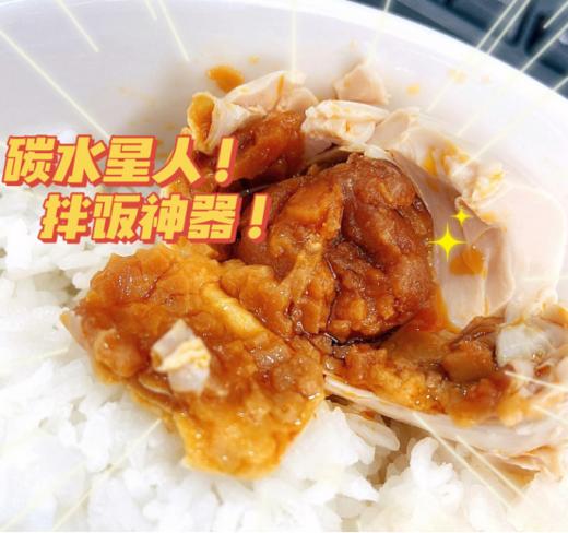 【富得流油】涠洲船说烤海鸭蛋 商品图2