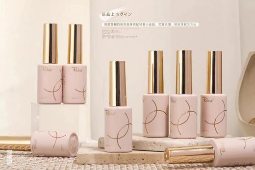 【秒杀价】莫奈印象2.0臻享128色 商品图8