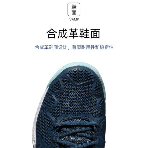 Asics/亚瑟士儿童网球鞋青少年GEL R8专业网球运动鞋耐磨1044A018 商品图3