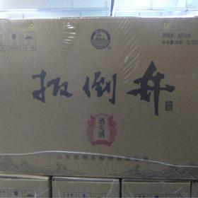 扳倒井酒头酒 42％vol