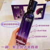 相宜本草紫芝紧致五件套 〰️紫芝水150ml+紫芝乳100g+精华霜50g+精华液30ml+眼霜15g 商品缩略图2
