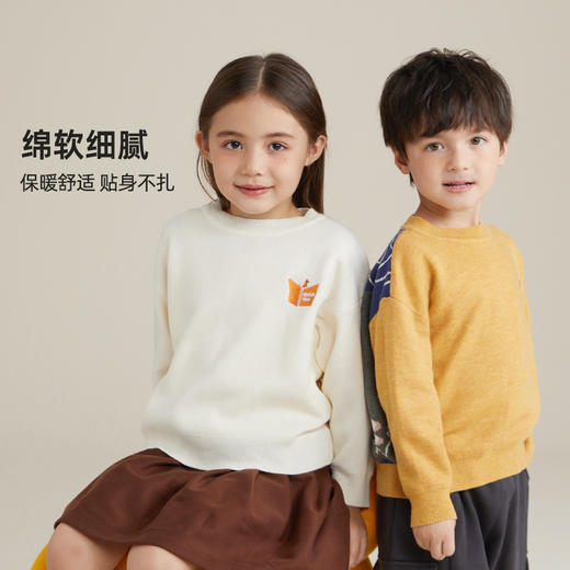 卡通背身提花图案毛衣PQMY2212 商品图1