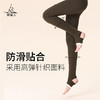 梵美人 FMR027 过膝瑜伽袜 商品缩略图2
