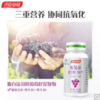 汤臣倍健 葡萄籽维生素C加E片410mg/片*90 商品缩略图1