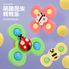 玩具转转乐(合适0-3岁)随机发3支 商品缩略图7