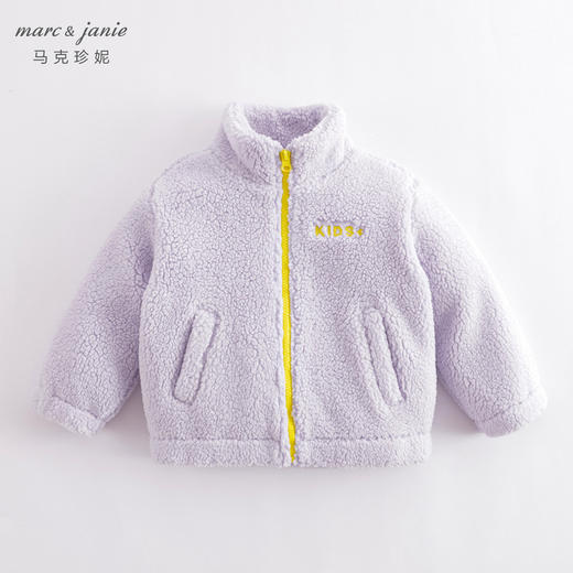 马克珍妮秋冬装新款 男童仿羊羔毛复合摇粒绒外套221255 商品图1