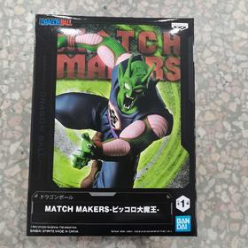 万代手办     18853        龙珠  MATCH MAKERS 比克大魔王