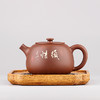 何锦 茶壶 商品缩略图1
