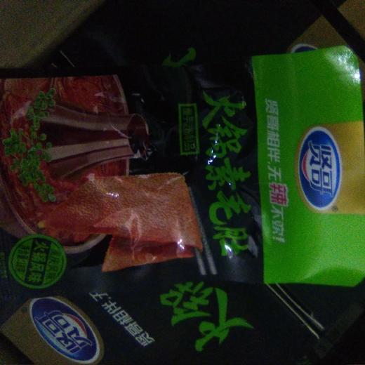 贤哥素毛肚袋装18g 火锅风味。 商品图0