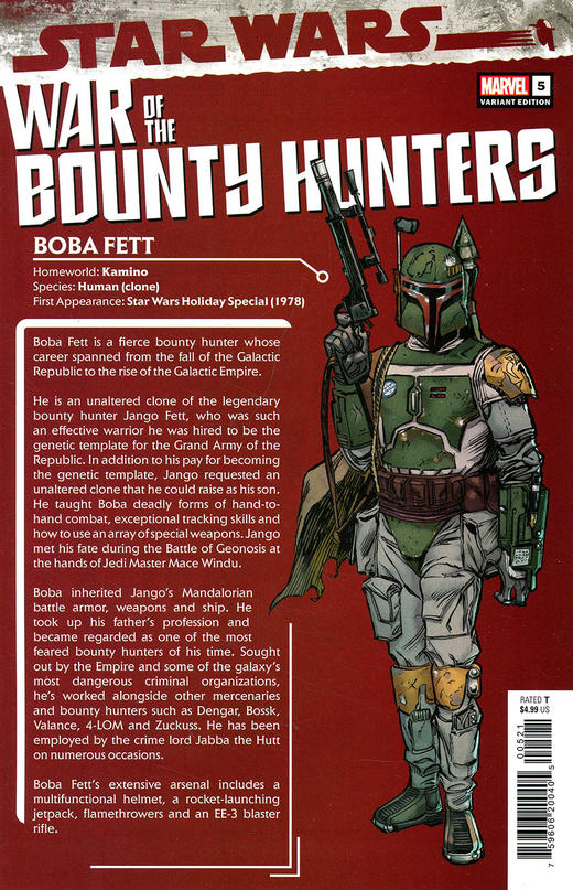 星球大战 赏金猎人 Star Wars War Bounty Hunters 商品图1