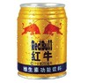 原味型红牛饮料    250ml/罐 商品缩略图0