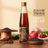 小磨香油400ml 商品缩略图2