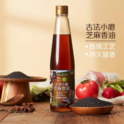 小磨香油400ml 商品图2