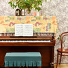 杏黄唐彩全罩法式防尘钢琴罩复古琴凳罩 商品缩略图0