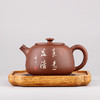 何锦 茶壶 商品缩略图1