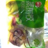 思念蒸煎饺袋装300g 鲜美猪肉 商品缩略图0