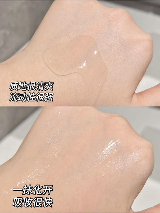 可复美胶原棒30支 修复屏障 补充胶原 熬夜救急 去黄提亮 商品图3