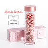 90粒｜伊丽莎白雅顿粉胶 时空焕活精华胶囊视黄醇抗衰修护 商品缩略图1