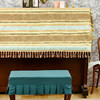 蓝绿条纹高端钢琴罩欧式防尘琴凳罩 商品缩略图0