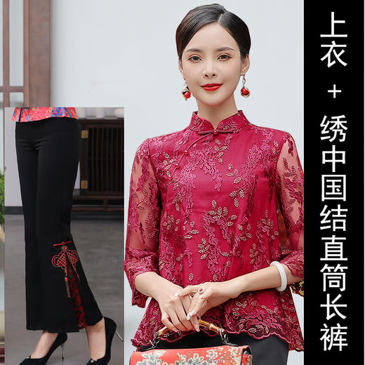 改良刺绣旗袍唐装中老年中国风妈妈婚宴礼服套装HH2519 商品图2