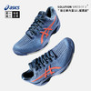 ASICS男女网球鞋运动鞋耐磨透气 SOLUTION SPEED FF 2 1041A286 商品缩略图0