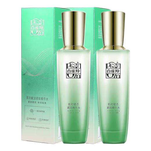 百雀羚肌初赋活紧肤精华水90ml（新包装） 商品图1