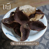 新会陈皮礼盒装（120g/罐）· 香味清新 · 健脾 · 煮汤煮粥煮茶好伴侣 商品缩略图7