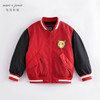 马克珍妮秋冬装新款 男童撞色拼接棒球服 儿童棉衣外套221710 商品缩略图1