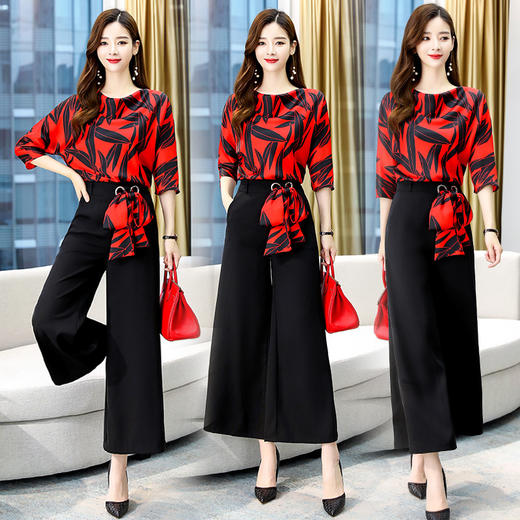 秋季新款时尚休闲套装女印花衬衫阔腿裤显瘦气质两件套HR-WH82259 商品图3