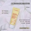 法国 Clarins/娇韵诗棉花籽洁面 乳木果洁面 罗望子洁面125ml 版本随机发 商品缩略图3