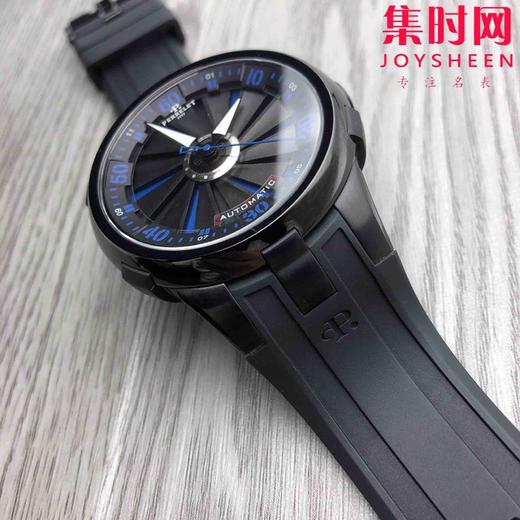 博莱特 PERRELET「叶轮」系列 男士腕表 商品图2
