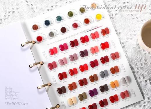 【秒杀价】乐芙158色 商品图5