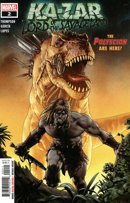 卡扎尔：蛮荒之地的守护者 Ka-Zar Lord Savage Land 商品图6