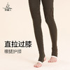 梵美人 FMR027 过膝瑜伽袜 商品缩略图4