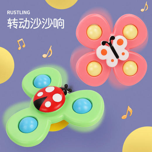 玩具转转乐(合适0-3岁)随机发3支 商品图5