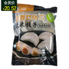 입쌀밴새양배추속大米饺子大头菜肉馅400g 商品缩略图0