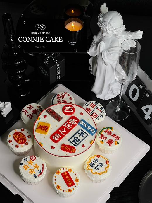 【1030】乔迁之喜 商品图1