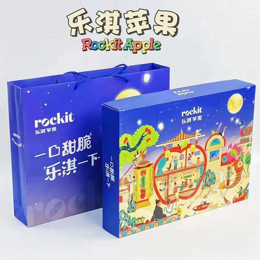 【火箭筒苹果】新西兰 （火箭筒苹果）乐淇小苹果，ROCKIT APPLE，超级酥嫩的苹果，满口香味，只要一口就会爱上！ 商品图3