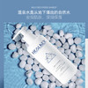 exp20260925【YAMII x HEALKEY/吖咪】净澈卸妆水温和不刺激清爽不闷痘500ml 可卸防晒 眼唇全脸适用 旗舰店198 商品缩略图5