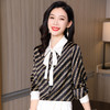 ASE-3555时尚条纹优雅潮流立领百塔女士衬衫 商品缩略图1