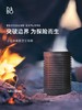 丹麦 B&O Beosound Explore 便携无线蓝牙音箱 商品缩略图0