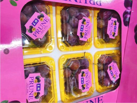 西梅礼盒（拼团） 商品图1