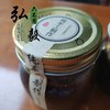 【弘毅六不用生态农场】六不用 秘制梨膏 传统手工 290克/瓶 商品缩略图0