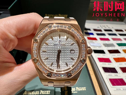 AP爱彼皇家橡树系列67601 女士石英腕表 商品图3