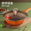 【钻石女王锅】麦饭石家用八角锅不粘锅炒锅平底锅炒菜锅电磁炉燃气灶通用 商品缩略图0