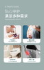 壹布*湿巾 湿厕纸 可冲散，可降解，有效擦除率99.9 商品缩略图2