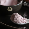 生态紫糯米粉  | 合作生产 * Ecological purple glutinous rice flour | Coproduction 商品缩略图1