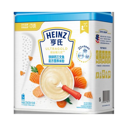 亨氏超金健儿优婴儿营养米粉 商品图2