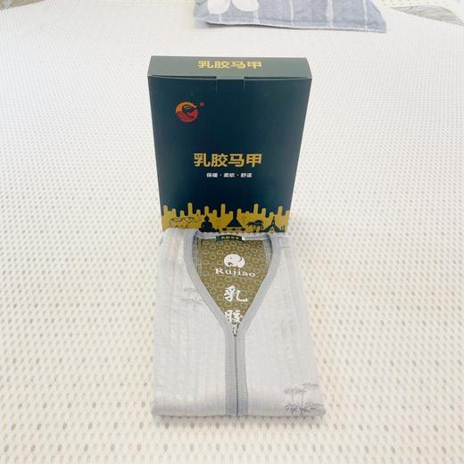 【乳胶马甲】月亮树乳胶马甲月 商品图2